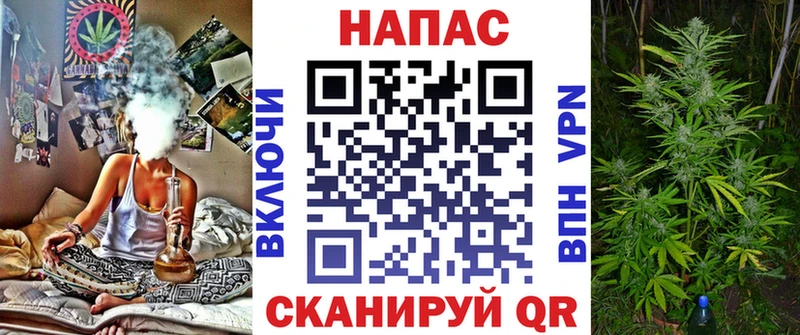 Цена Севастополь Альфа ПВП  Cocaine  МЕФ  Бошки Шишки 