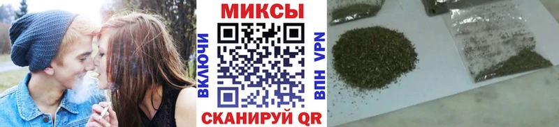 БУТИРАТ BDO  закладки  Севастополь 