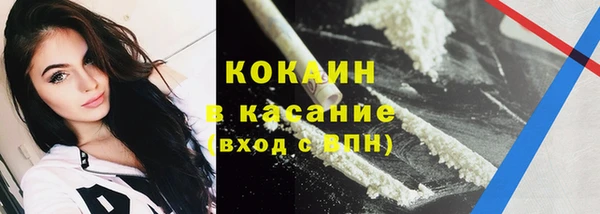 MDMA Магас
