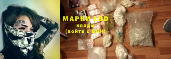 MDMA Магас