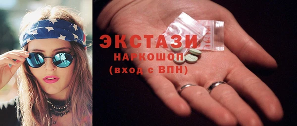 гашиш Лихославль