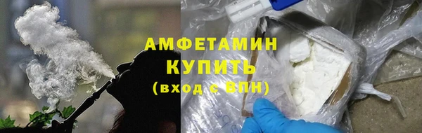 MDMA Магас