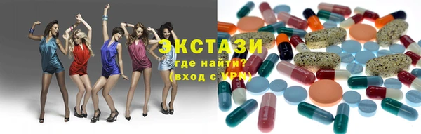 эйфоретик Магадан