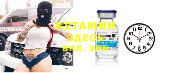 гашиш Лихославль