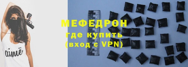 PSILOCYBIN Лиски