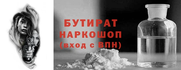 MDMA Магас