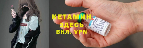 винт Липки