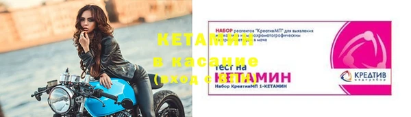 гашиш Лихославль