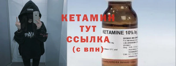 винт Липки