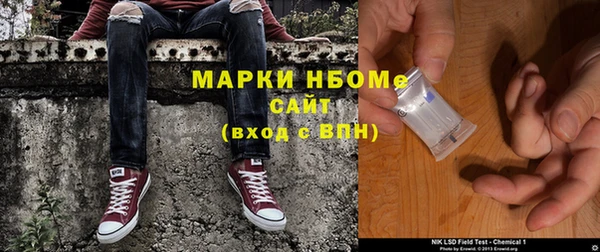 гашиш Лихославль