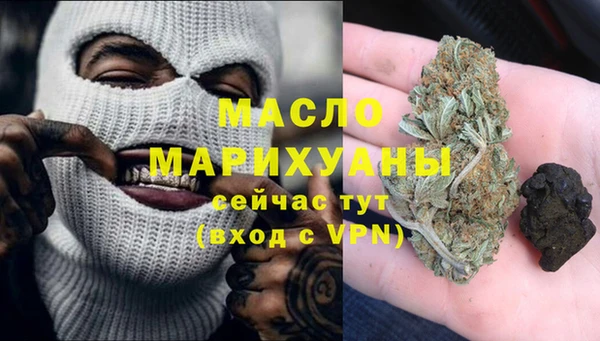 гидра Майский