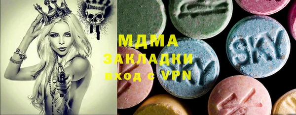 гашиш Лихославль