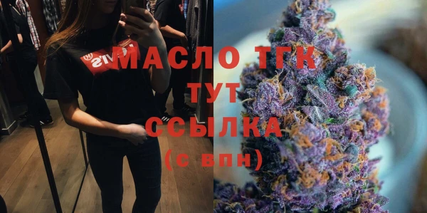 гашиш Лихославль