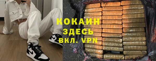 эйфоретик Магадан