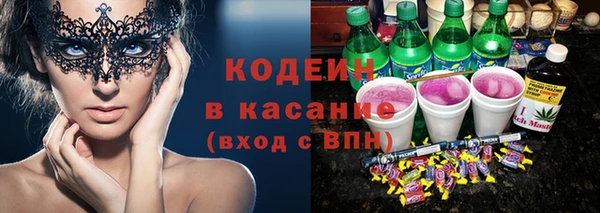 эйфоретик Магадан