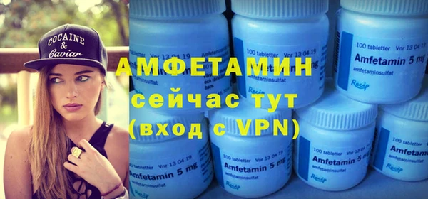 эйфоретик Магадан