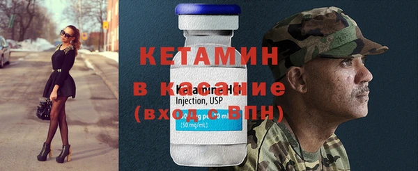гашиш Лихославль