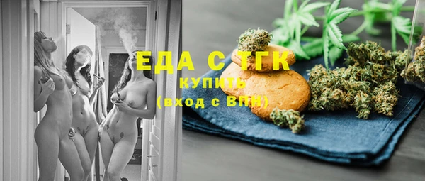 гашиш Лихославль
