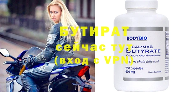 винт Липки
