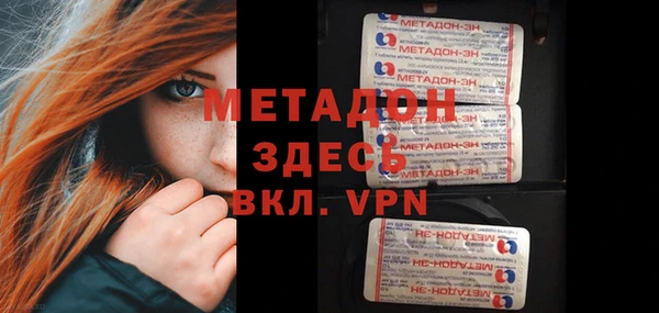 PSILOCYBIN Лиски