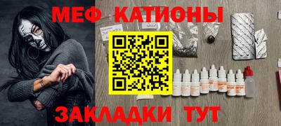 кокаин колумбия Волгодонск