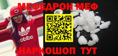 ГАЛЛЮЦИНОГЕННЫЕ ГРИБЫ Волжский