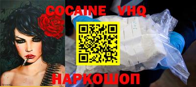 ГАЛЛЮЦИНОГЕННЫЕ ГРИБЫ Волжский