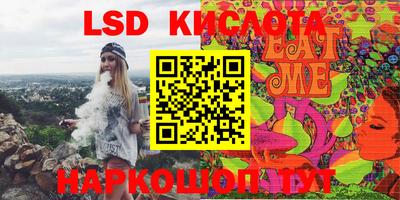 кокаин колумбия Волгодонск