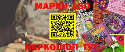 кокаин колумбия Волгодонск
