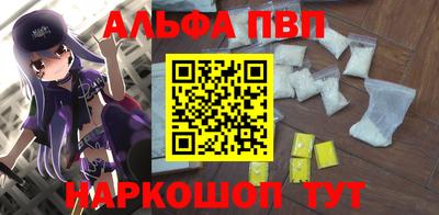 кокаин колумбия Волгодонск