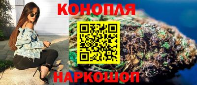 кокаин колумбия Волгодонск