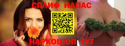 кокаин колумбия Волгодонск