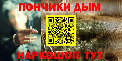 кокаин колумбия Волгодонск