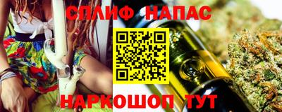 ГАЛЛЮЦИНОГЕННЫЕ ГРИБЫ Волжский