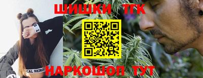 кокаин колумбия Волгодонск