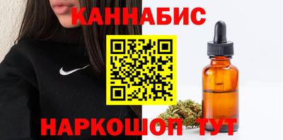 кокаин колумбия Волгодонск