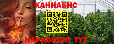 ГАЛЛЮЦИНОГЕННЫЕ ГРИБЫ Волжский
