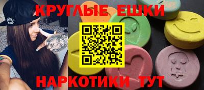 кокаин колумбия Волгодонск