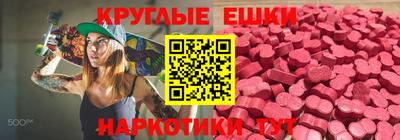 кокаин колумбия Волгодонск