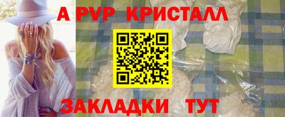 кокаин колумбия Волгодонск