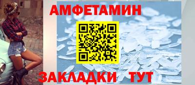 дистиллят марихуана Абакан