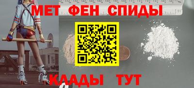 кокаин колумбия Волгодонск