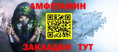 кокаин колумбия Волгодонск