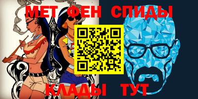 ГАЛЛЮЦИНОГЕННЫЕ ГРИБЫ Волжский