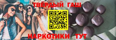ГАЛЛЮЦИНОГЕННЫЕ ГРИБЫ Волжский