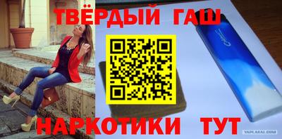 ГАЛЛЮЦИНОГЕННЫЕ ГРИБЫ Волжский