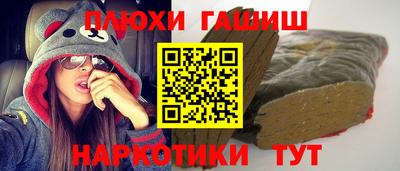 скорость Волжск