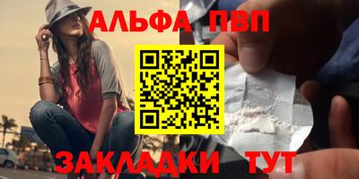 ГАЛЛЮЦИНОГЕННЫЕ ГРИБЫ Волжский