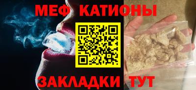 ГАЛЛЮЦИНОГЕННЫЕ ГРИБЫ Волжский