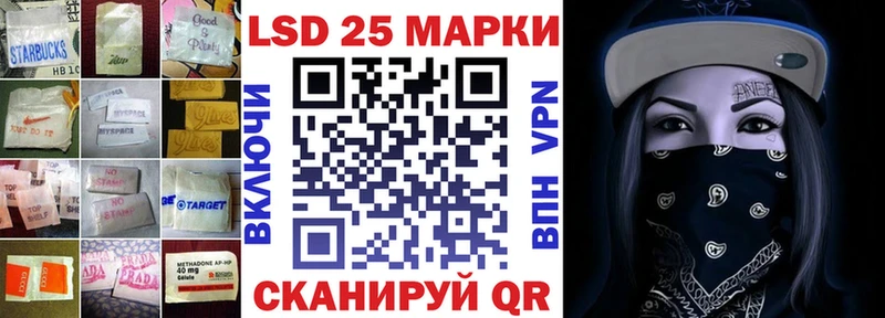 ЛСД экстази ecstasy  магазин    Севастополь 